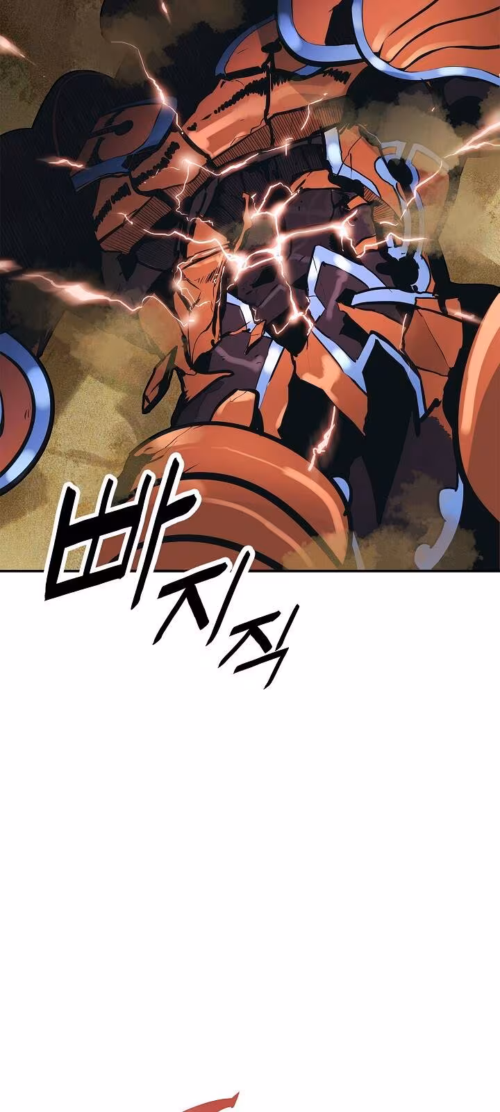 Página do Capítulo 33