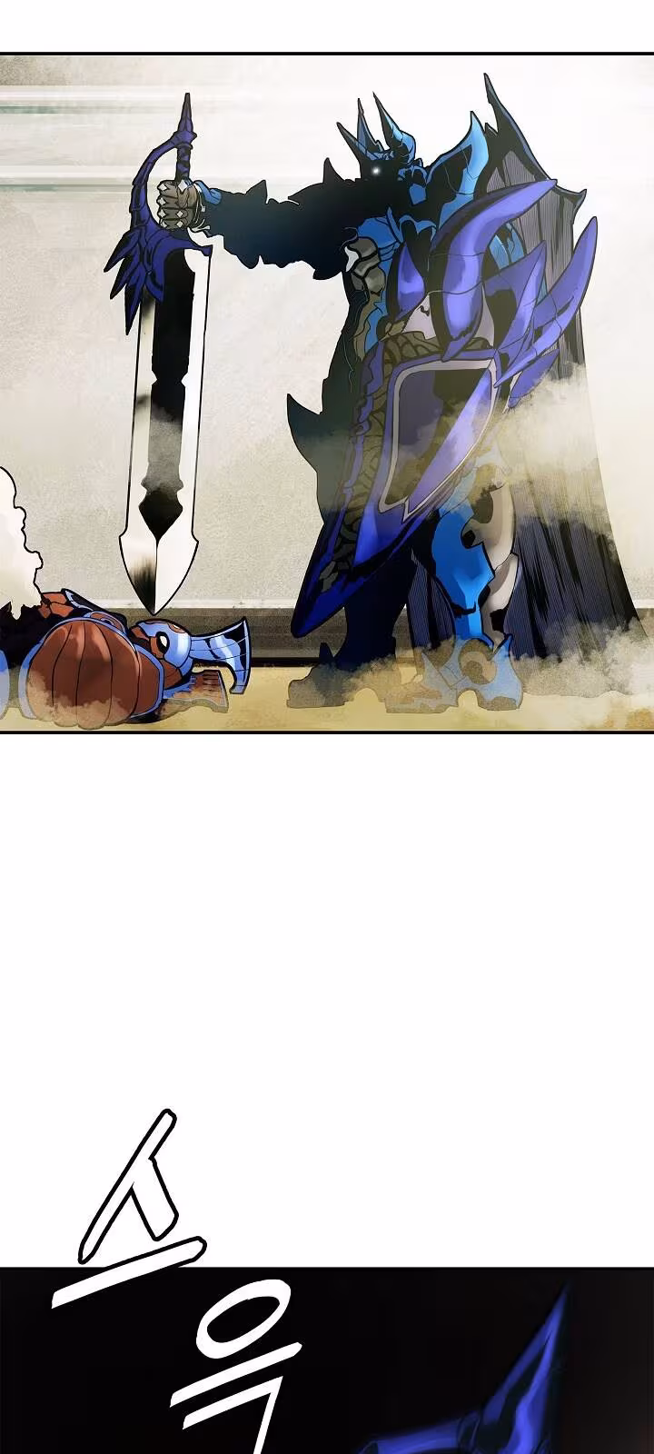 Página do Capítulo 33