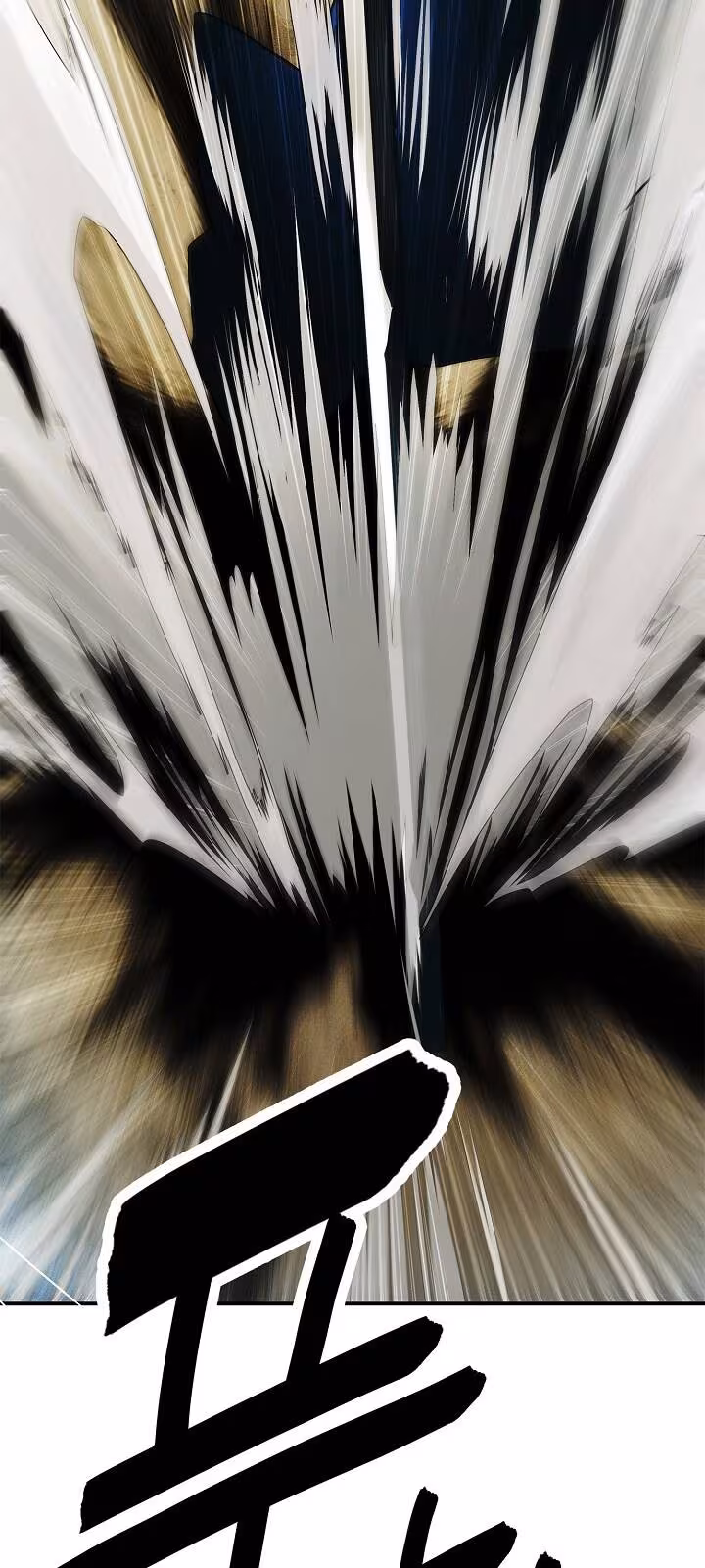 Página do Capítulo 33