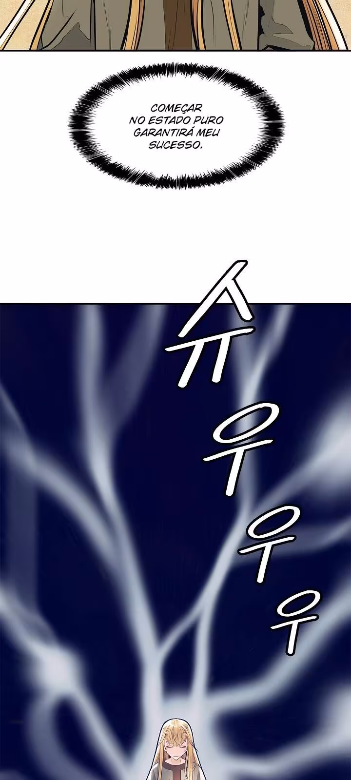 Página do Capítulo 33