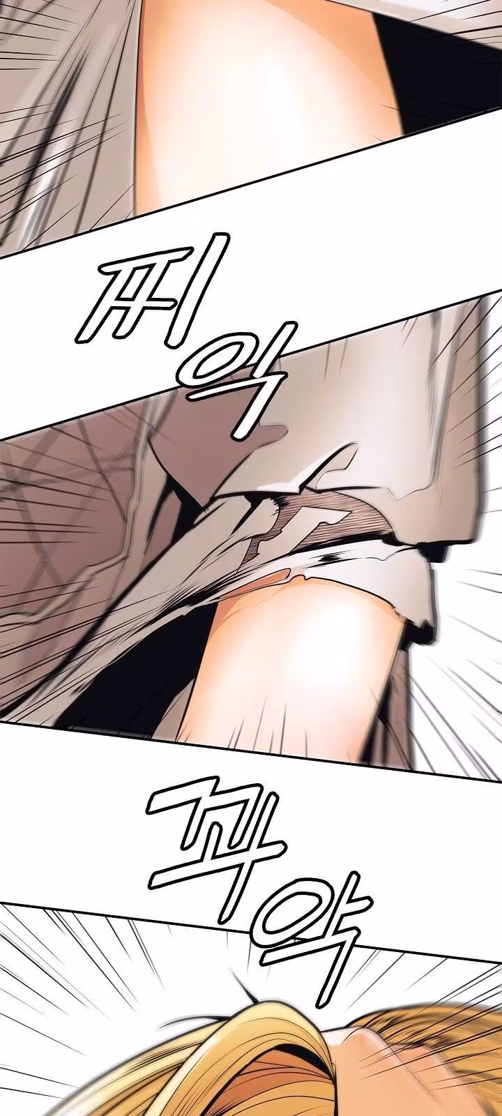 Página do Capítulo 44