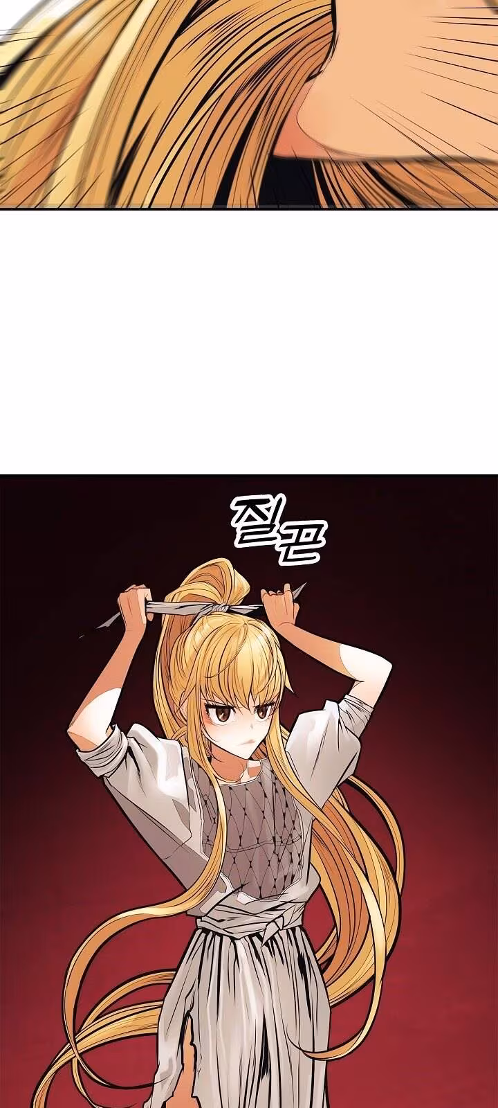 Página do Capítulo 44