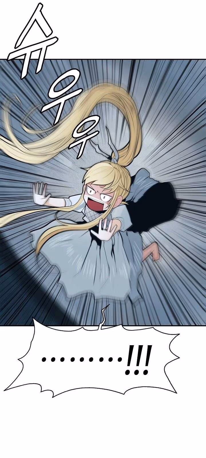 Página do Capítulo 44