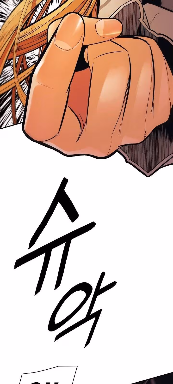 Página do Capítulo 44