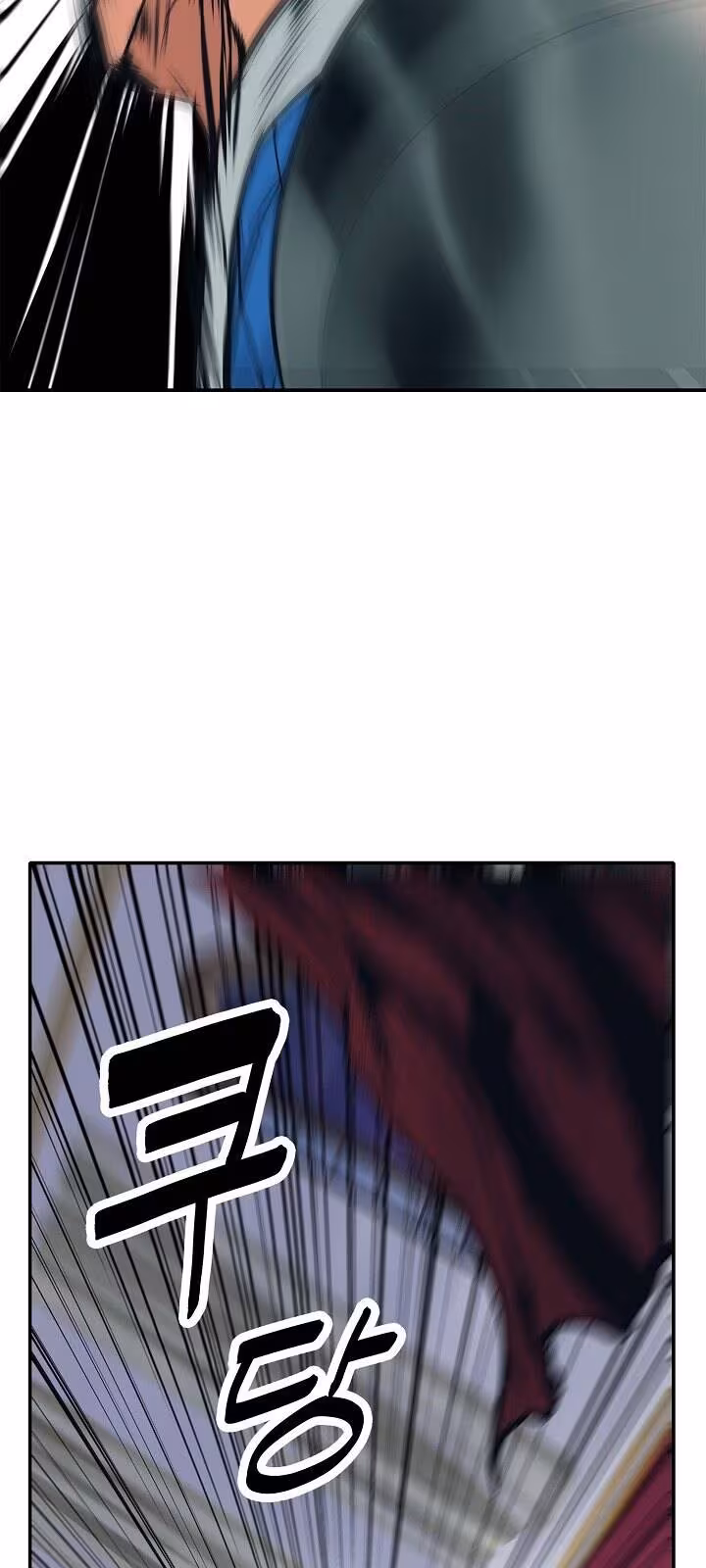 Página do Capítulo 45