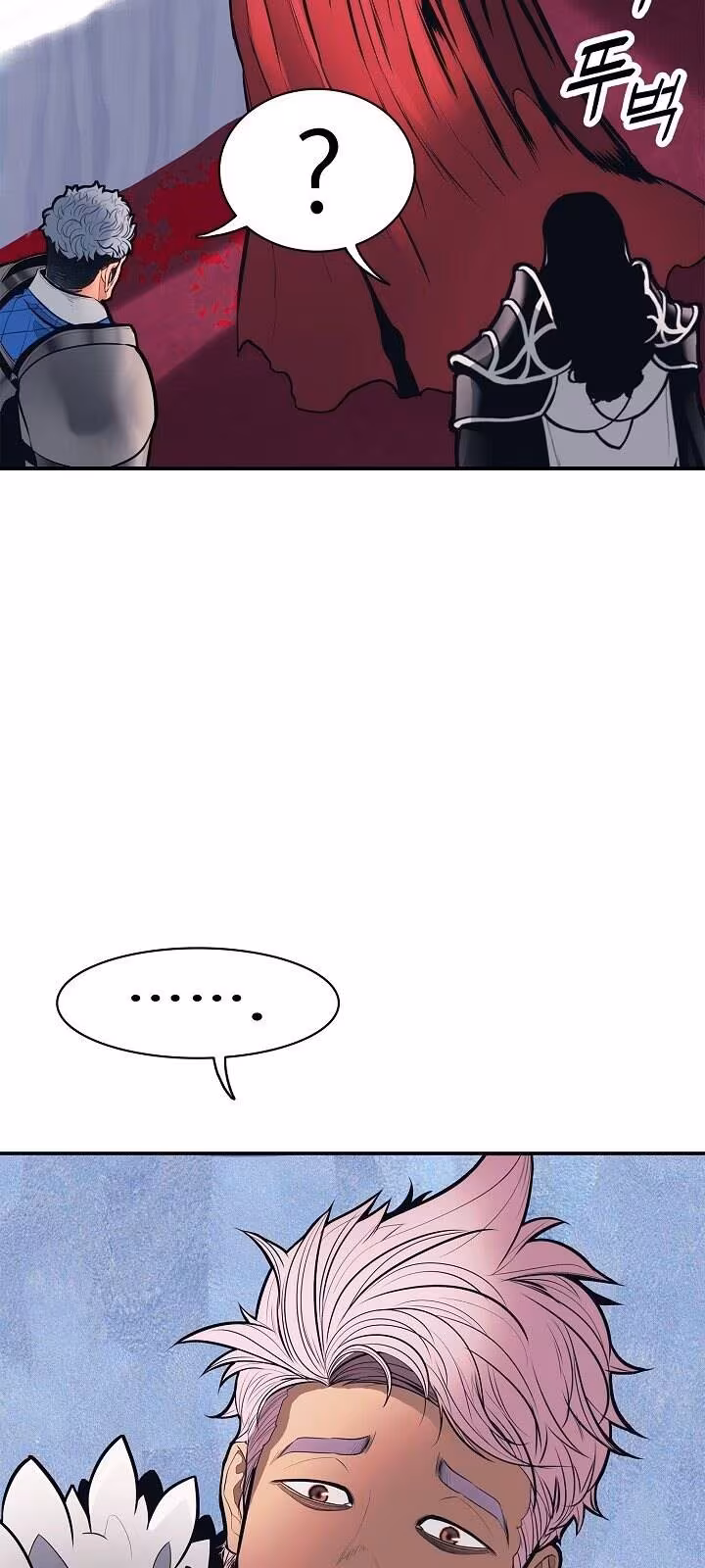 Página do Capítulo 45