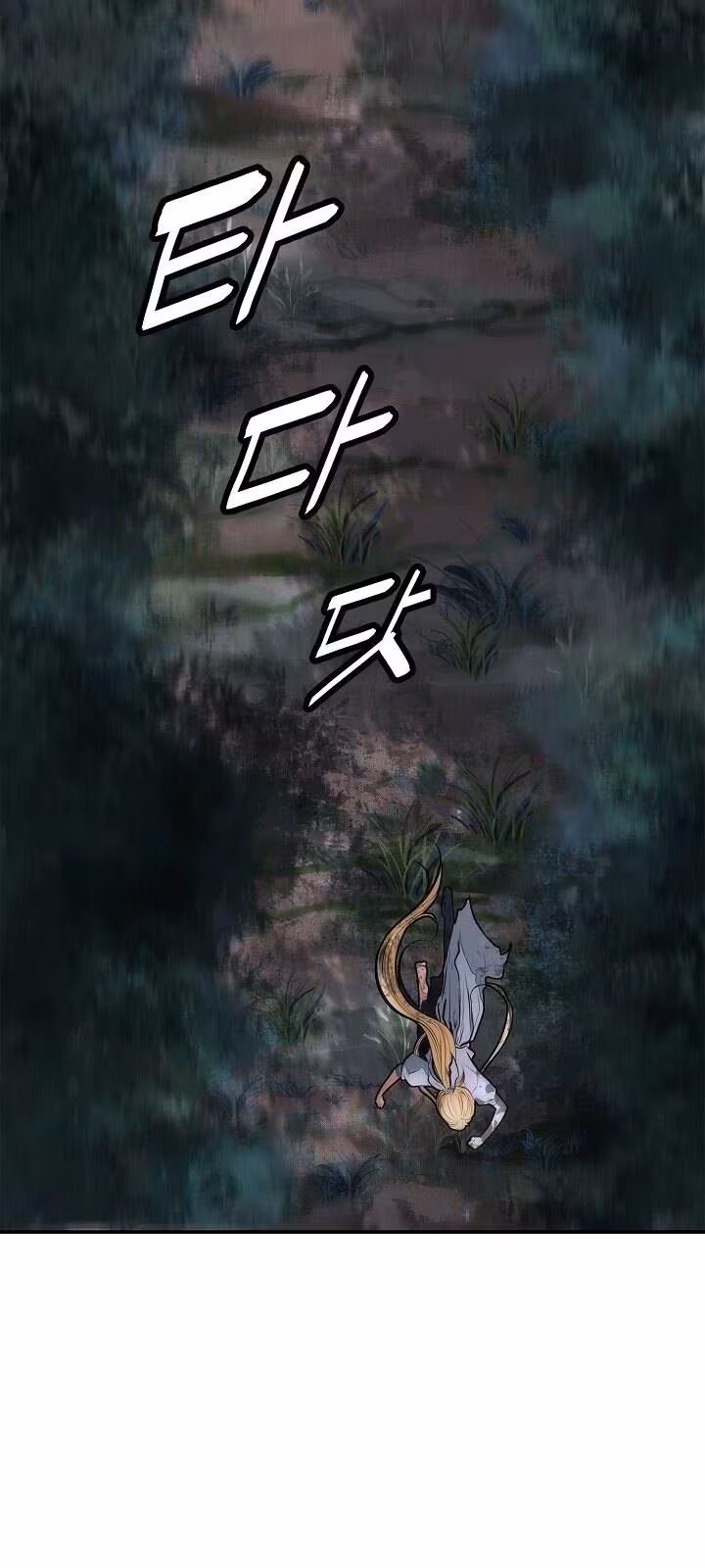 Página do Capítulo 45