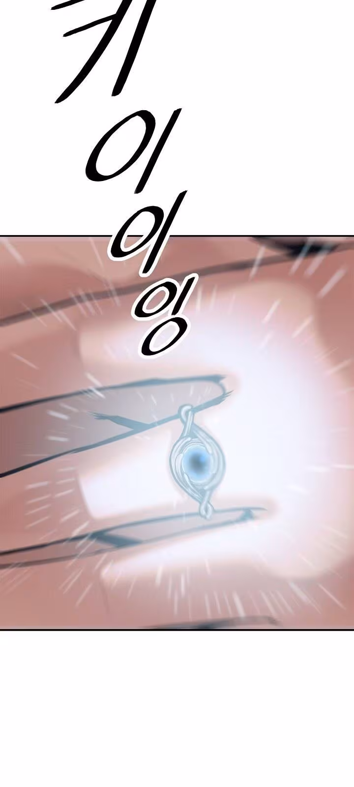 Página do Capítulo 45