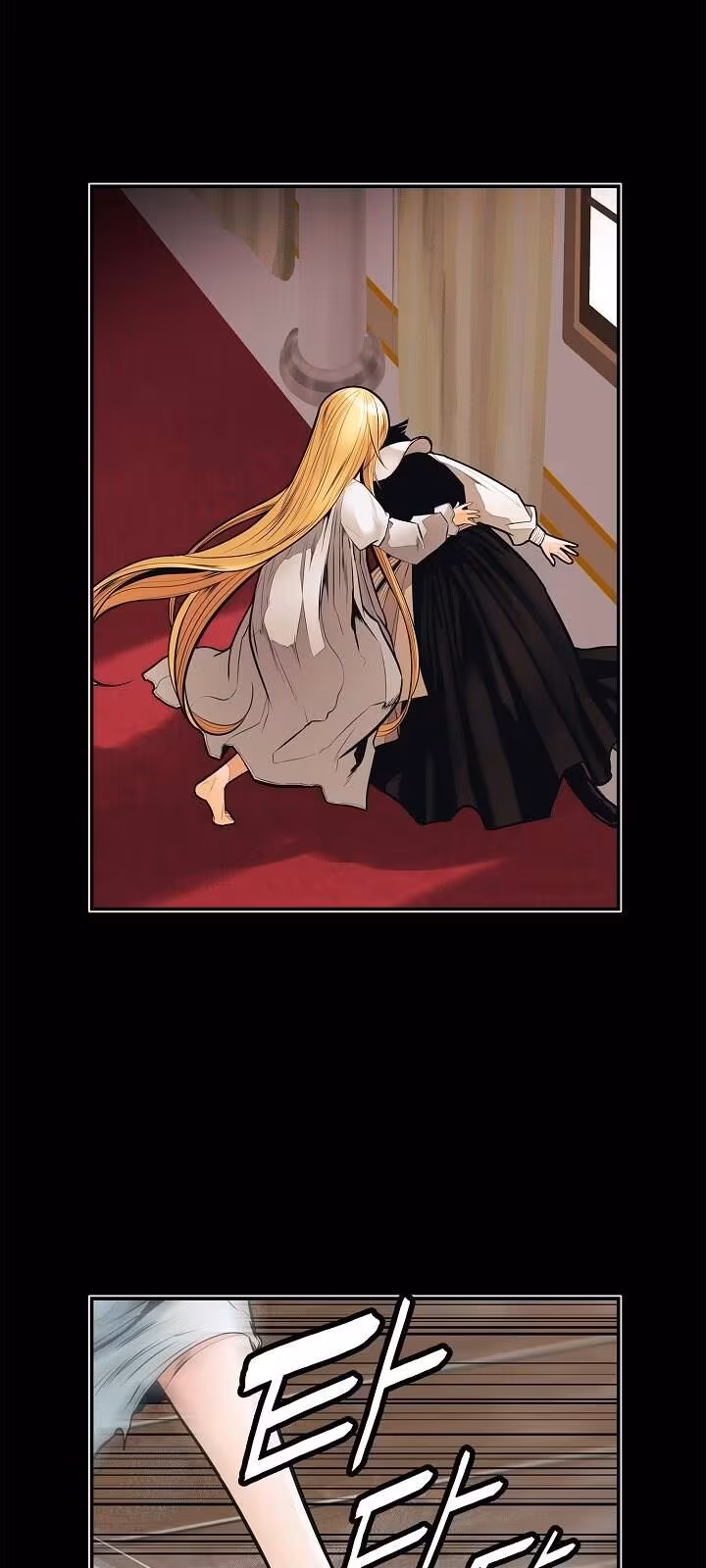 Página do Capítulo 45