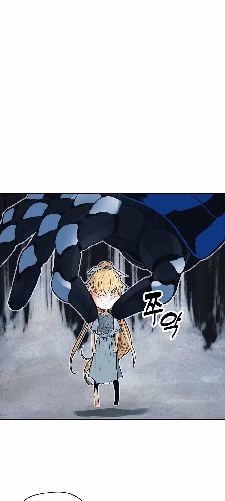 Página do Capítulo 45