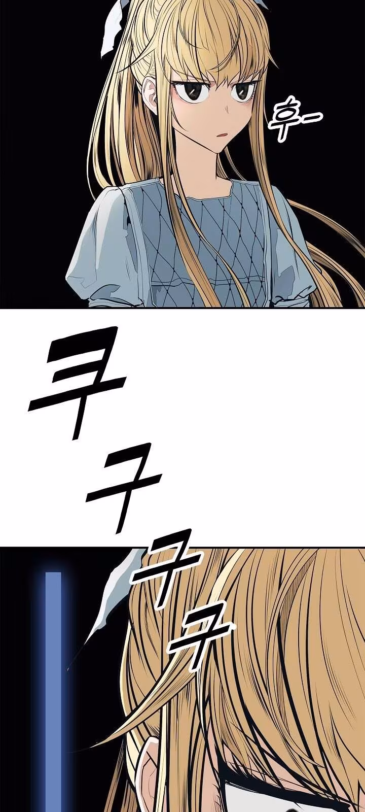 Página do Capítulo 45