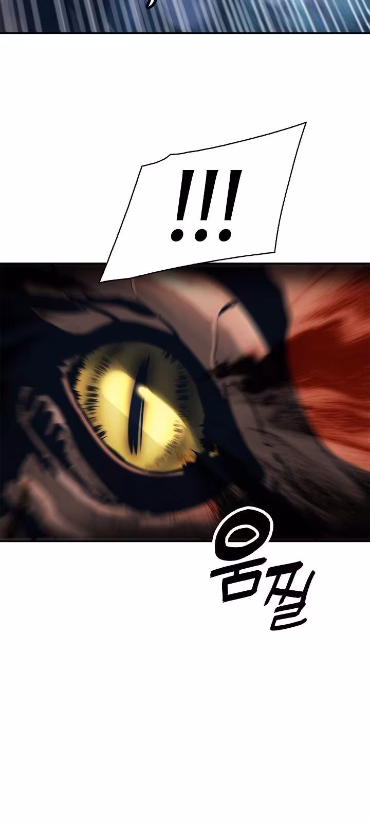 Página do Capítulo 46