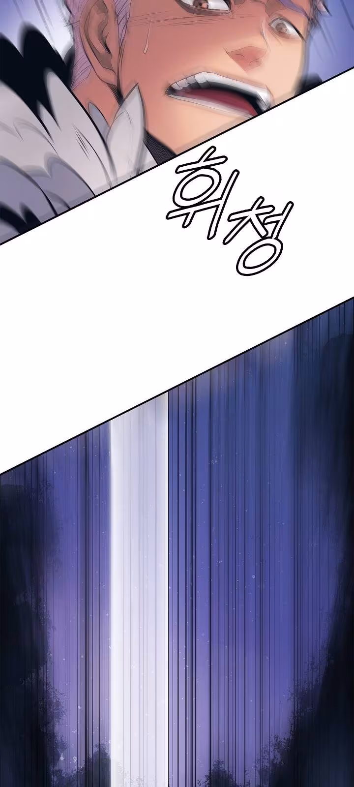 Página do Capítulo 46