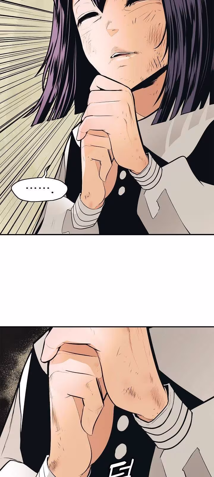 Página do Capítulo 47