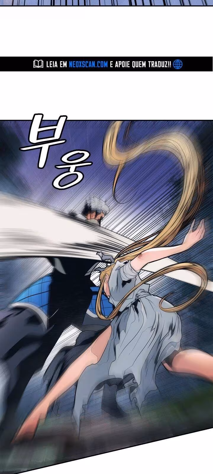 Página do Capítulo 47