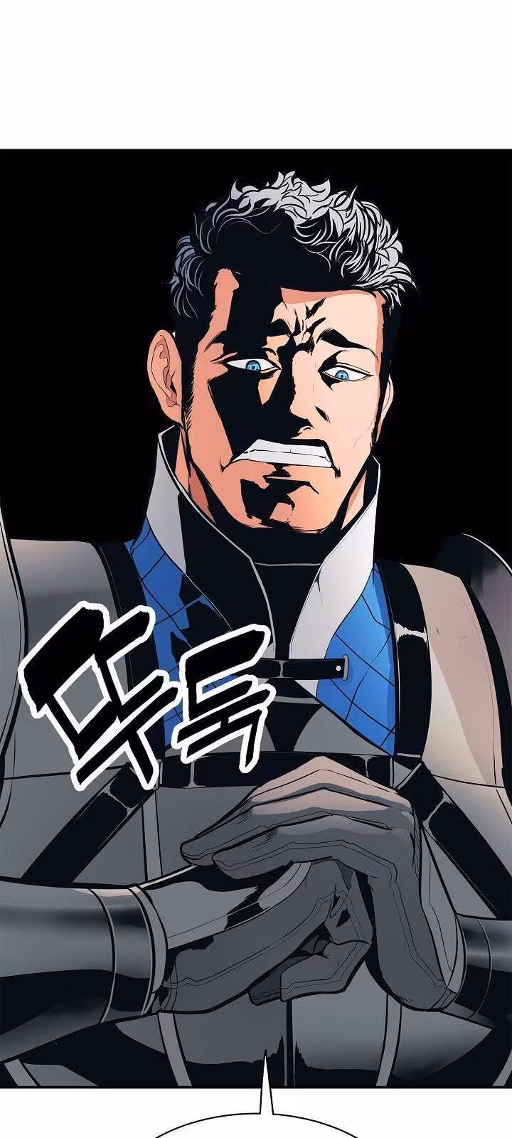 Página do Capítulo 47