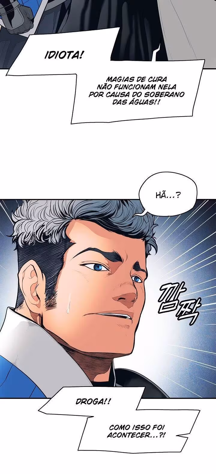 Página do Capítulo 47