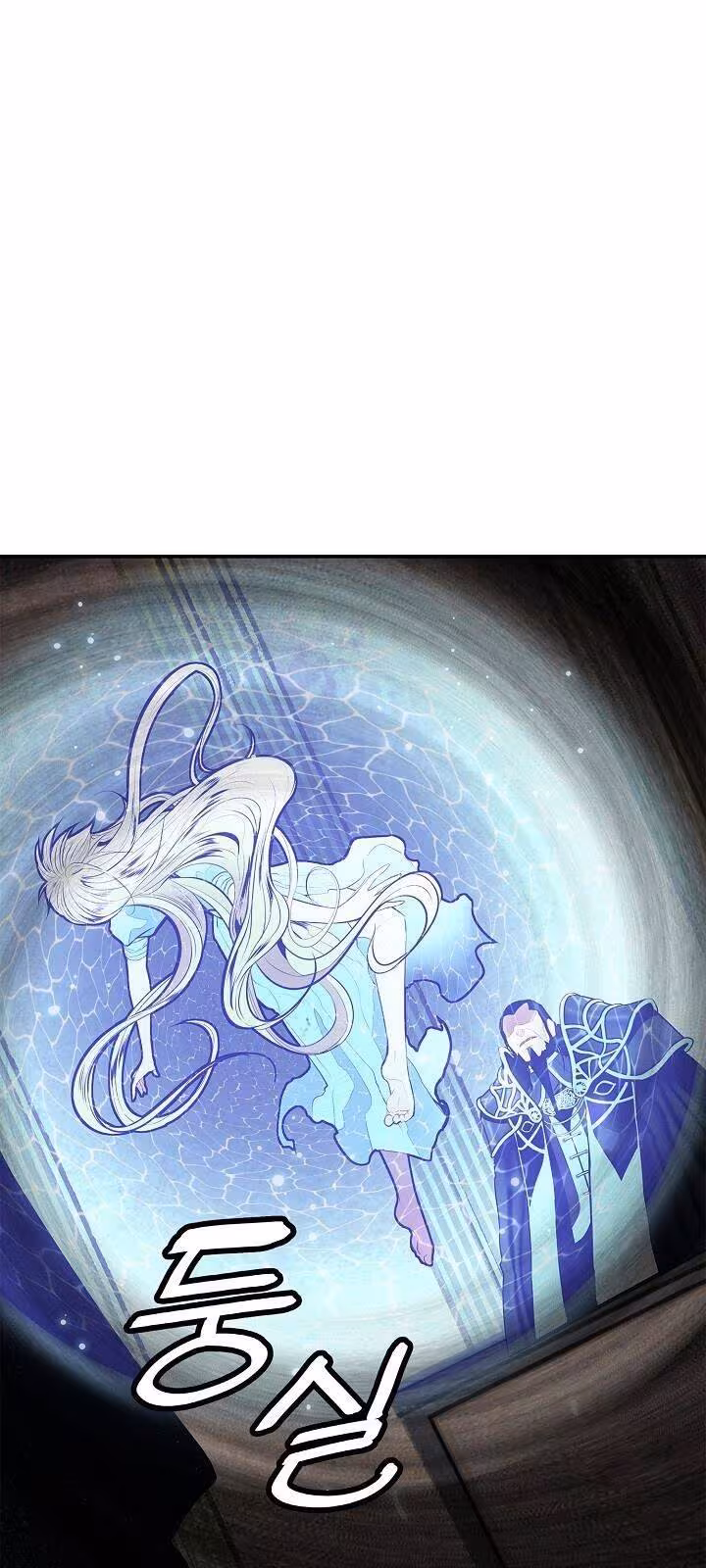 Página do Capítulo 47