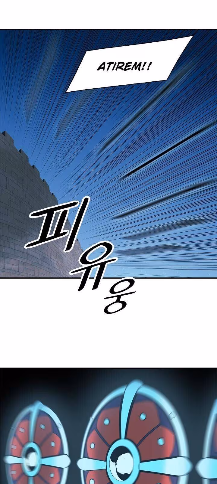 Página do Capítulo 48