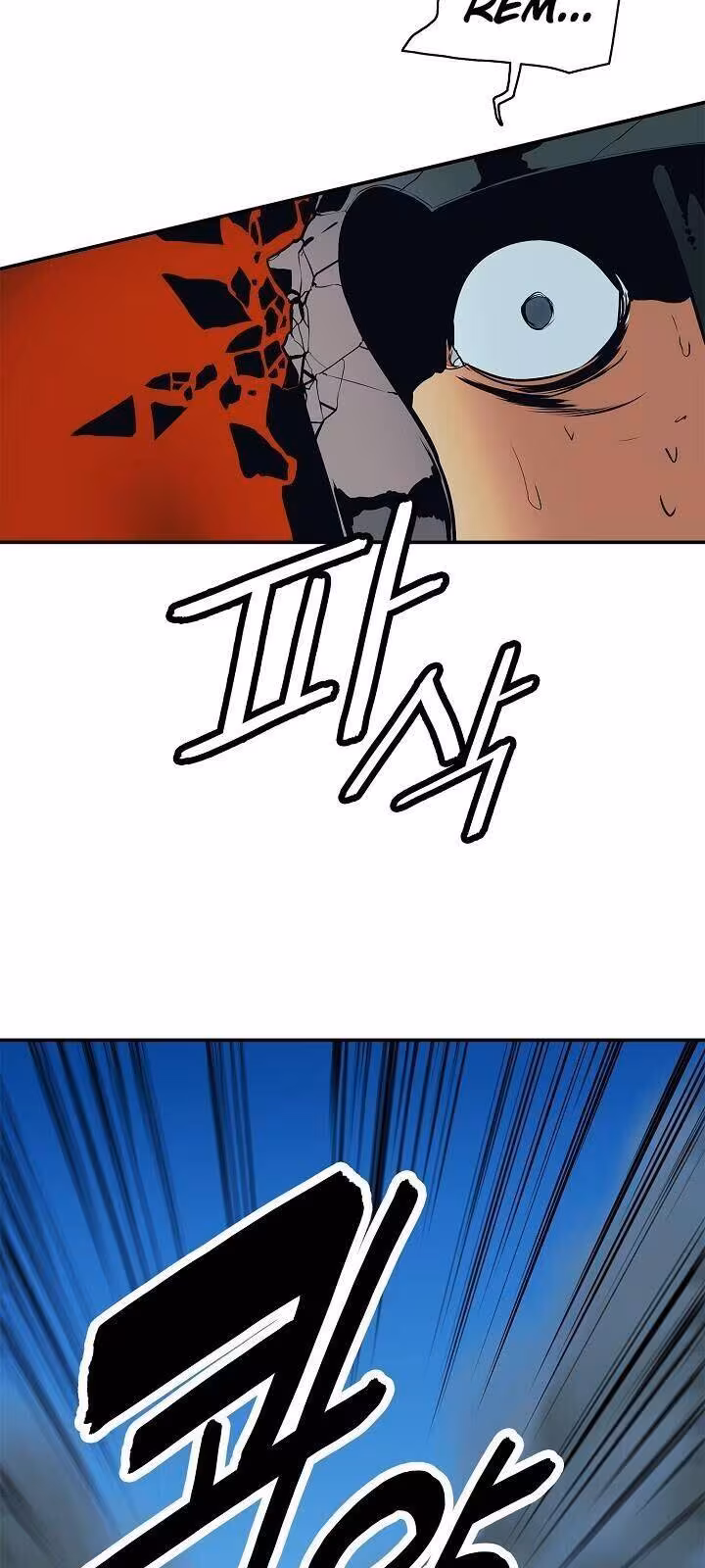 Página do Capítulo 48