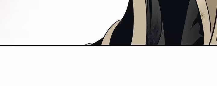 Página do Capítulo 48