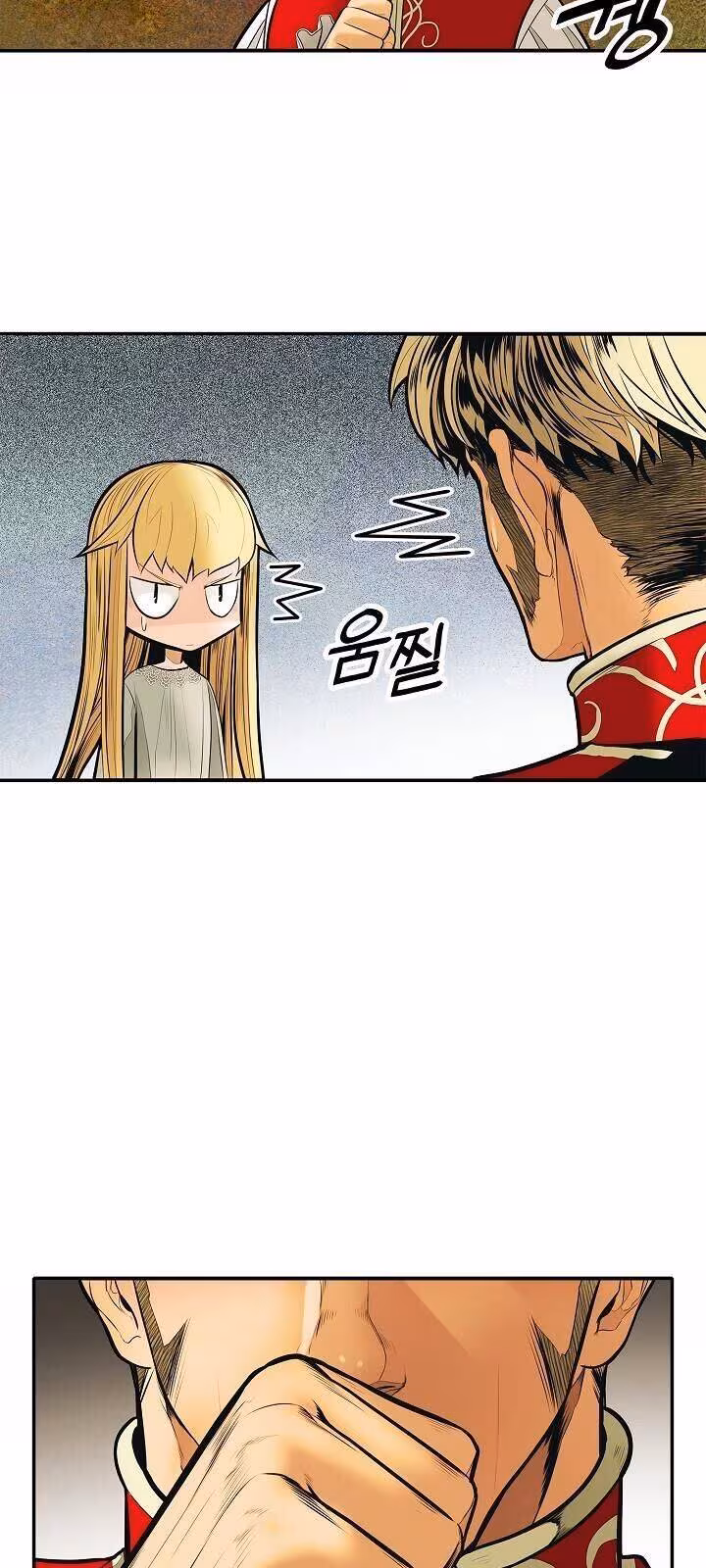 Página do Capítulo 48