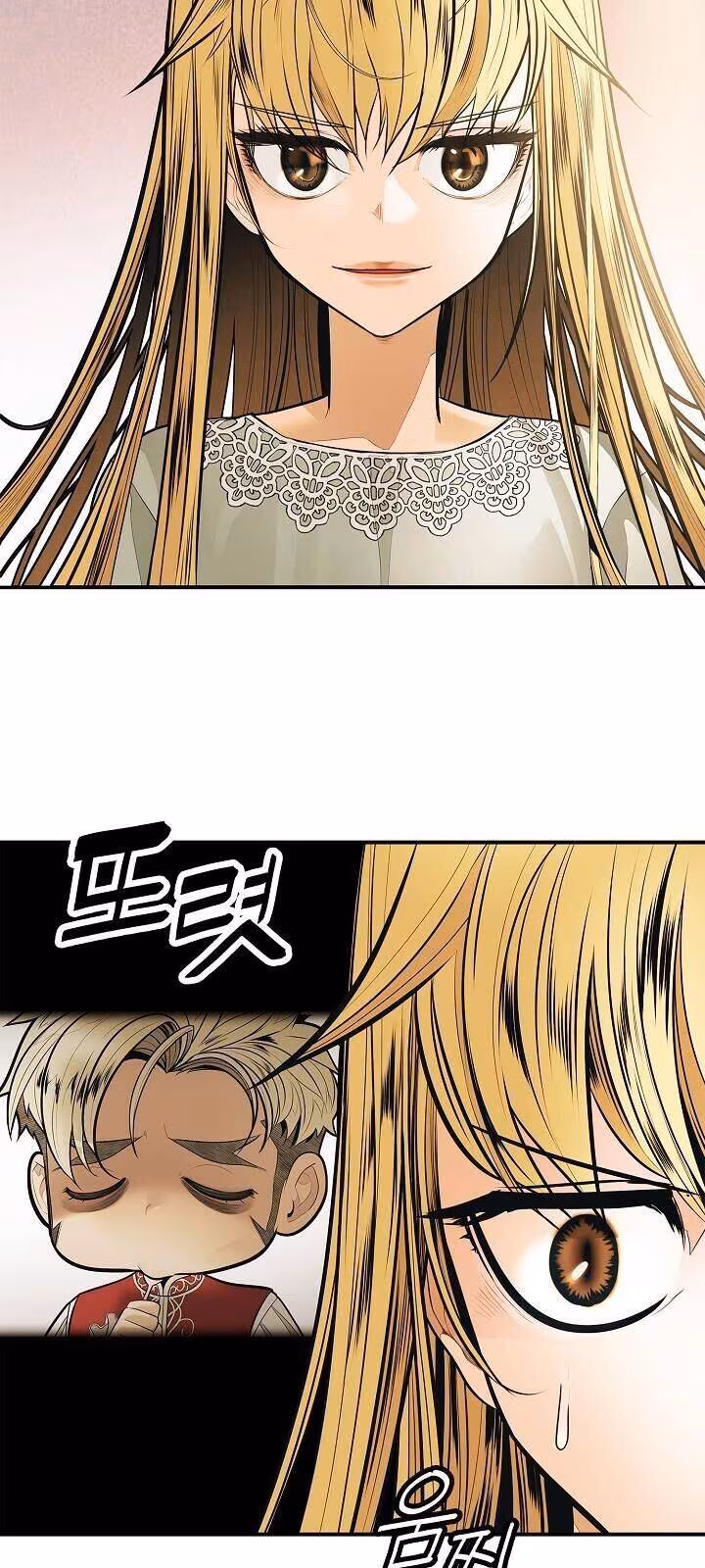 Página do Capítulo 48