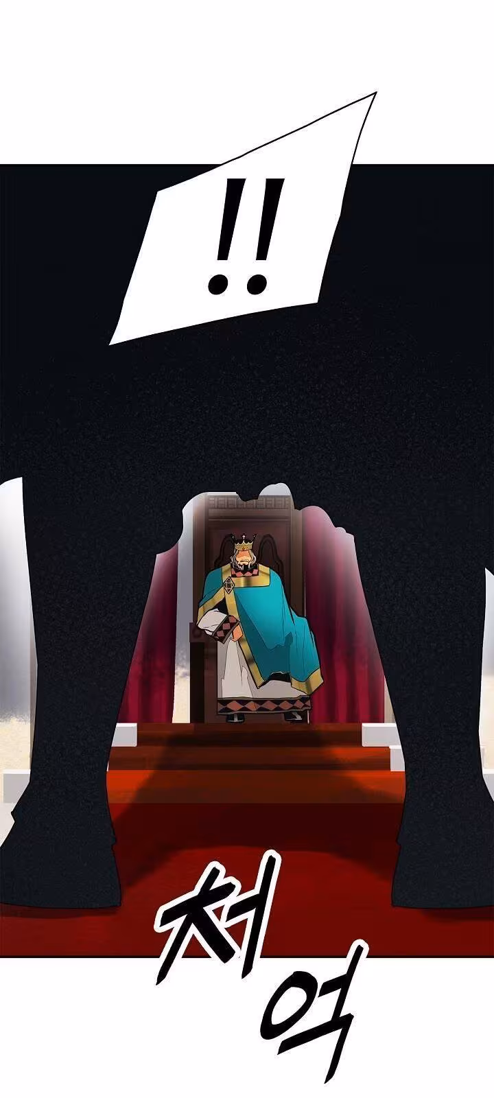 Página do Capítulo 49