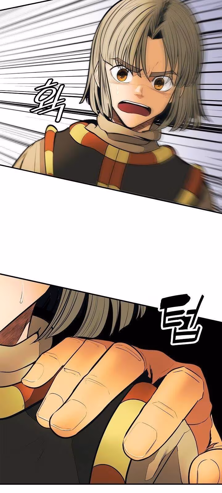 Página do Capítulo 49