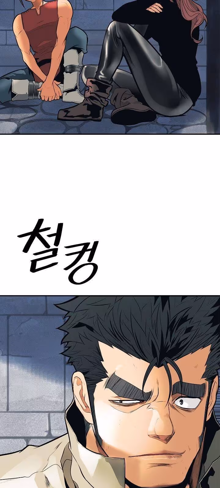 Página do Capítulo 49