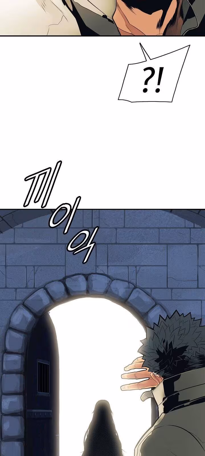 Página do Capítulo 49