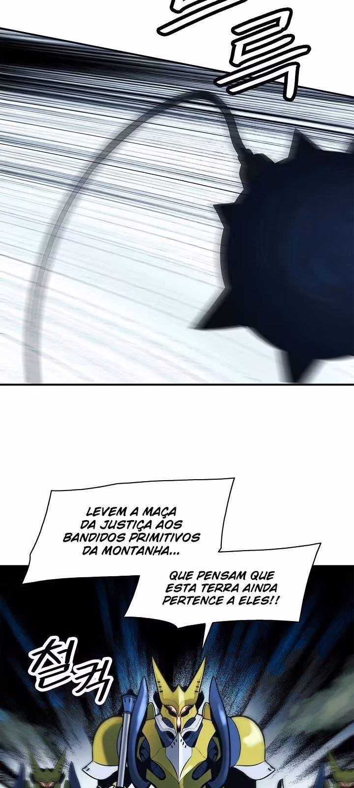 Página do Capítulo 49