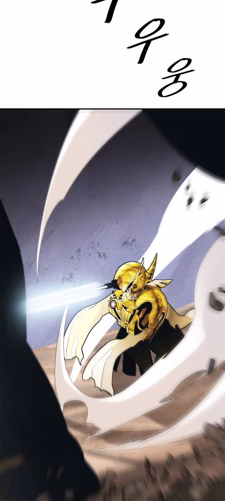 Página do Capítulo 40