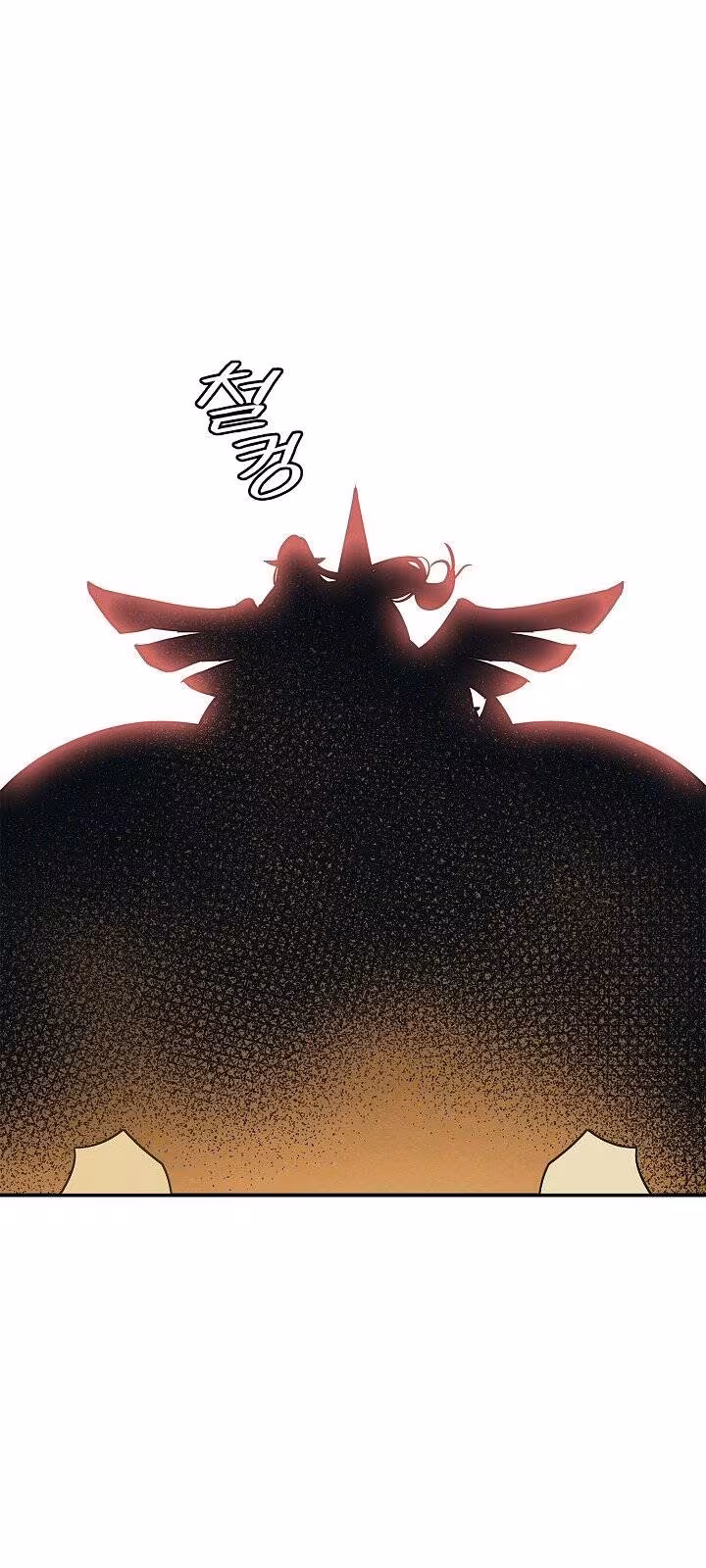 Página do Capítulo 40