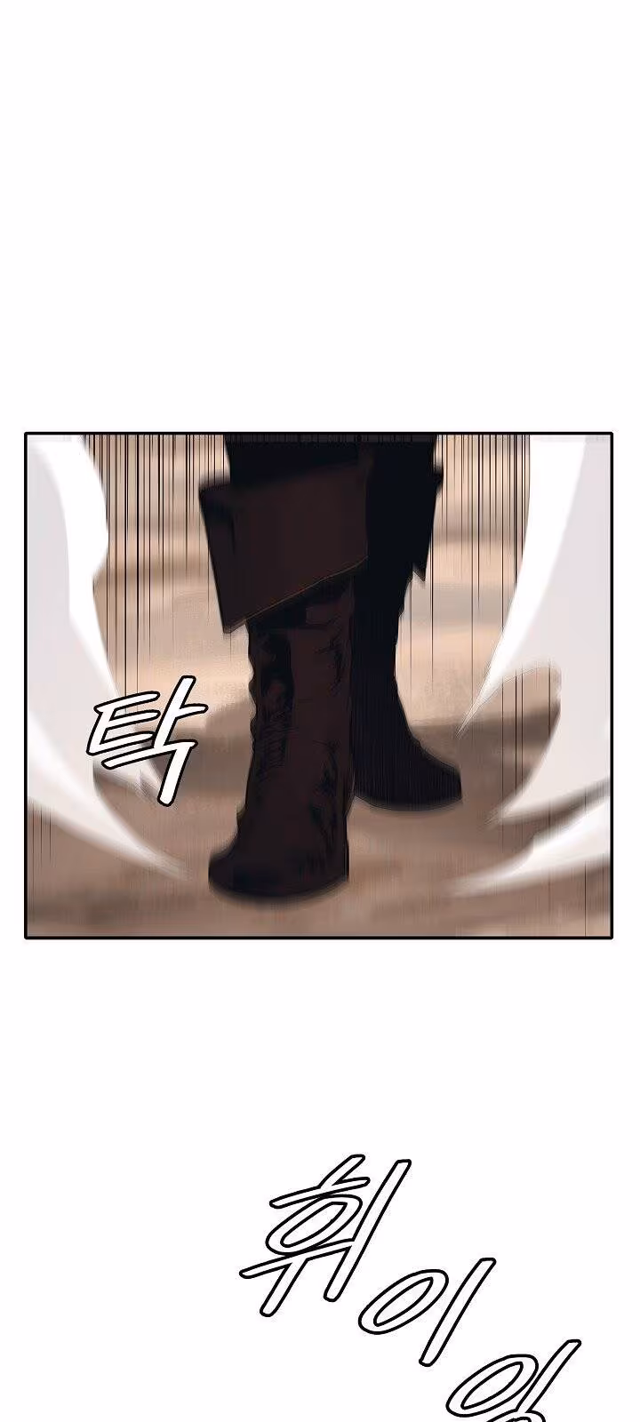 Página do Capítulo 40