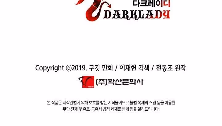 Página do Capítulo 40