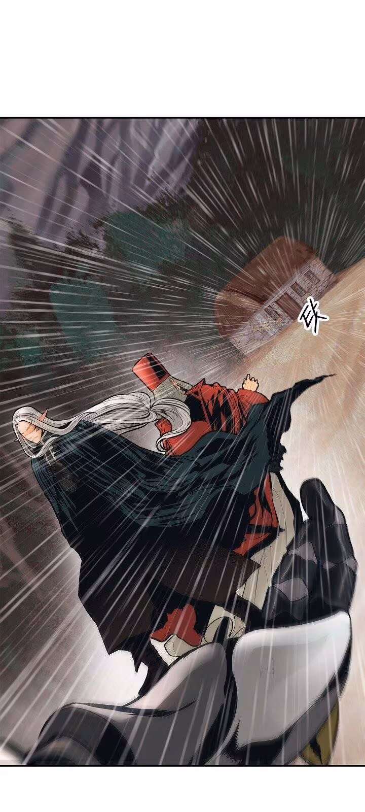 Página do Capítulo 40