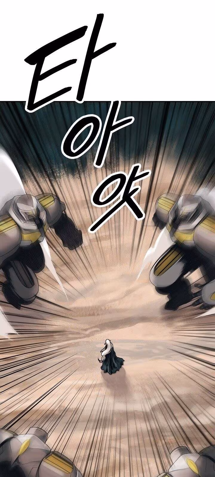 Página do Capítulo 40