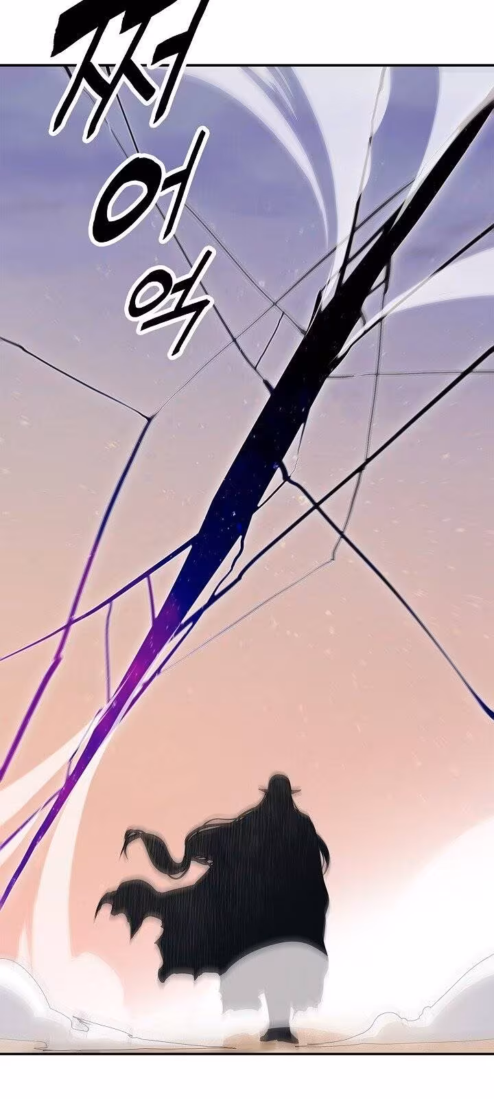 Página do Capítulo 40