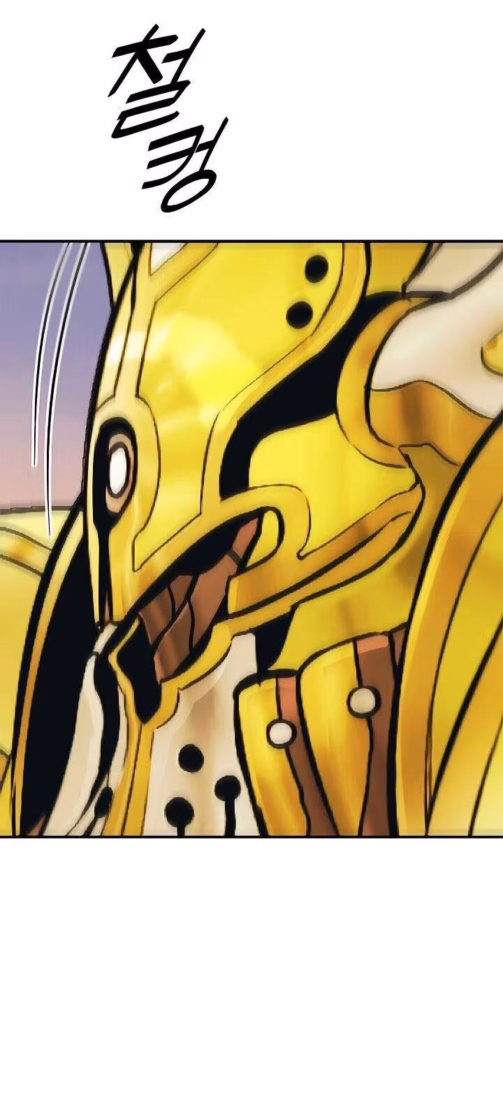 Página do Capítulo 40