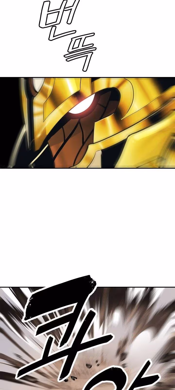 Página do Capítulo 40