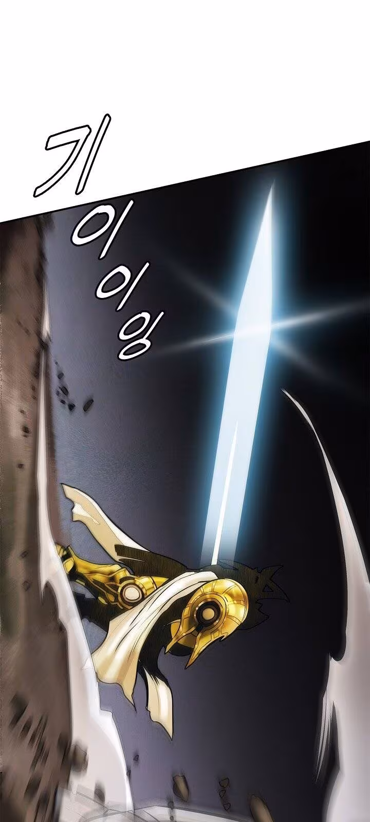 Página do Capítulo 40