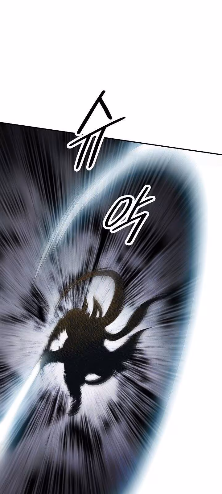 Página do Capítulo 40