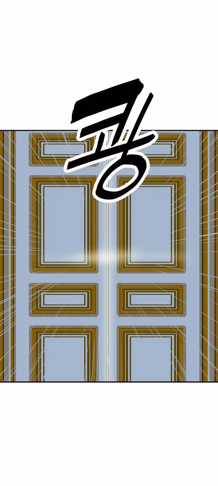 Página do Capítulo 41