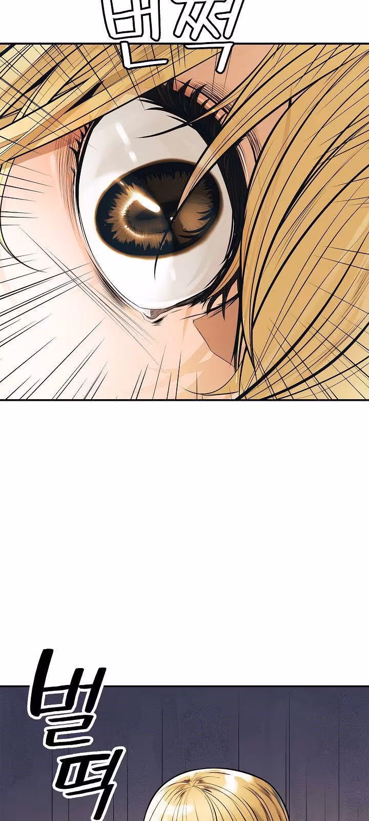 Página do Capítulo 41