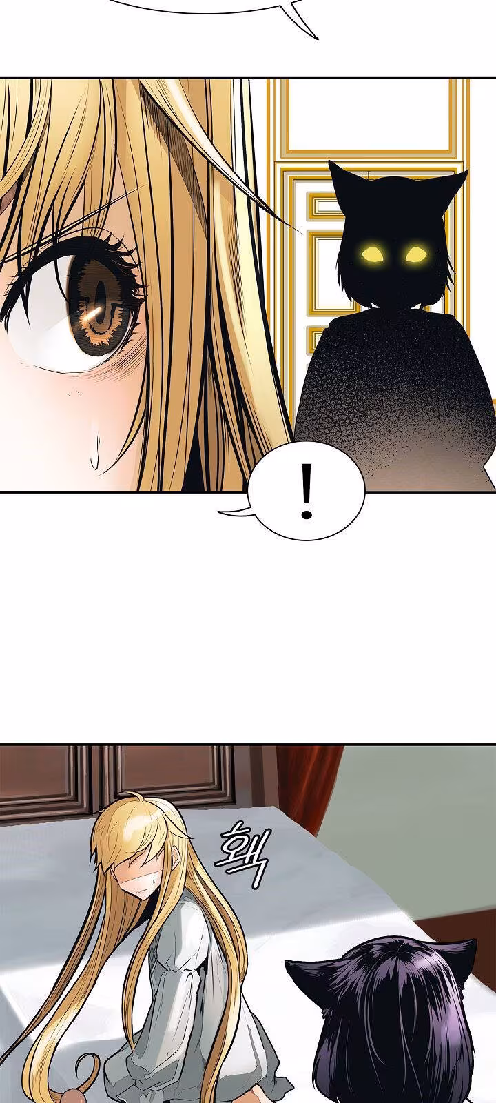 Página do Capítulo 41