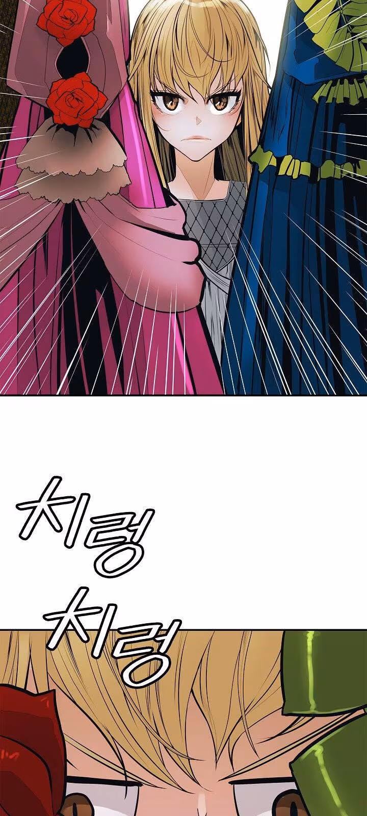 Página do Capítulo 41