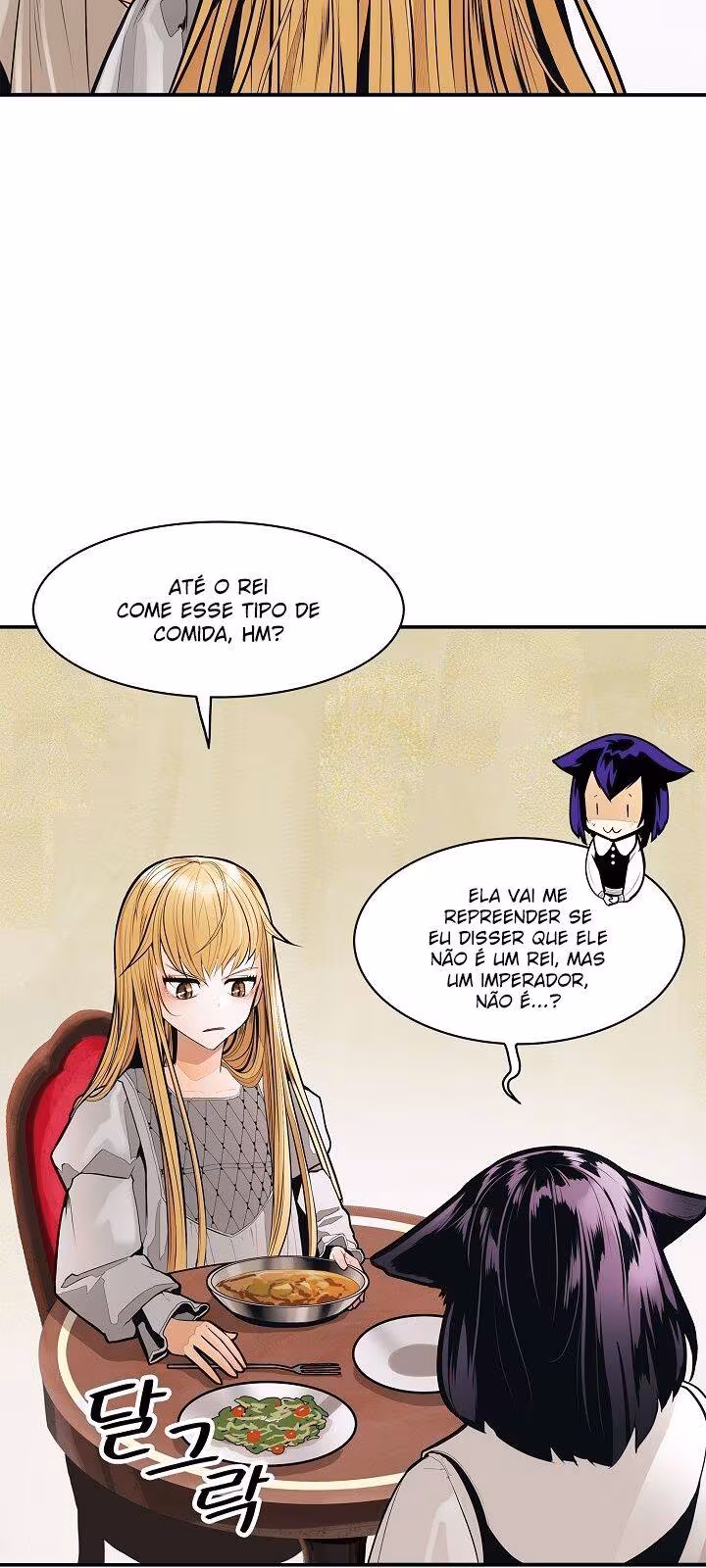 Página do Capítulo 43