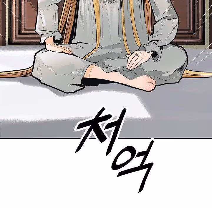 Página do Capítulo 43