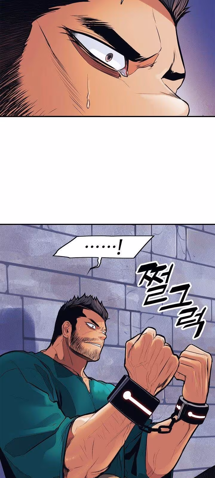 Página do Capítulo 43